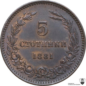 reverse: Bulgaria.  Alexander I (1879-1886).. 5 Stotinki 1881, Heaton (Birmingham) mint
