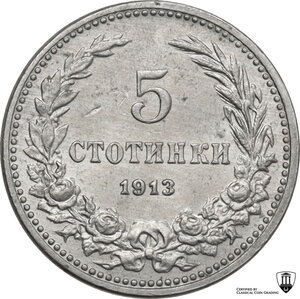 reverse: Bulgaria.  Ferdinand I (1908-1918).. 5 Stotinki 1913