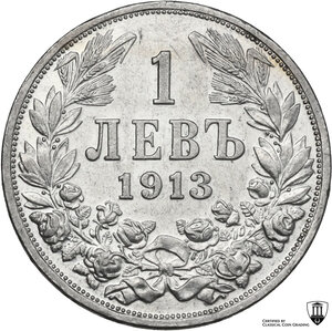 reverse: Bulgaria.  Ferdinand I (1908-1918).. Lev 1913