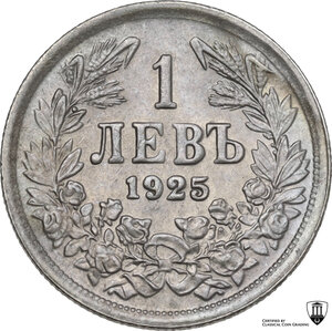 reverse: Bulgaria.  Boris III (1918-1943). Lev 1925
