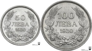 reverse: Bulgaria.  Boris III (1918-1943). 100 Leva and 50 Leva 1930