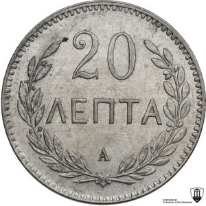 reverse: Crete.  George I of Greece (1898-1906). 20 Lepta 1900 A, Paris mint