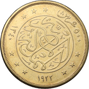 reverse: Egypt.  Fuad I (AH 1340-1366 / 1922-1936). 500 Piastres AH 1340 (1922), London mint