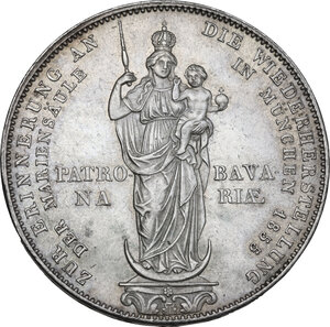 reverse: Germany.  Bayern. Maximilian I (1848-1864). 2 Gulden 1855, Munich mint. Restoration of the Mariensäule