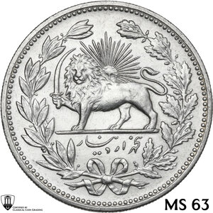 obverse: Iran.  Mozaffar ad-Din Shah (1896-1907). 5000 Dinar SH 1320 (1902)