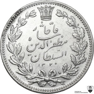 reverse: Iran.  Mozaffar ad-Din Shah (1896-1907). 5000 Dinar SH 1320 (1902)