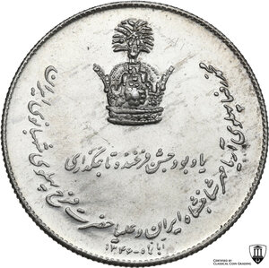 reverse: Iran.  Mohammed Reza Pahlavi (1941-1979). Medal SH 1346 (1967), Coronation of Farah as Shahbanu, Tehran mint