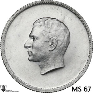 obverse: Iran.  Mohammed Reza Pahlavi (1941-1979). Medal SH 1350 (1971), 2500th Anniversary of the Persian Monarchy, Tehran mint