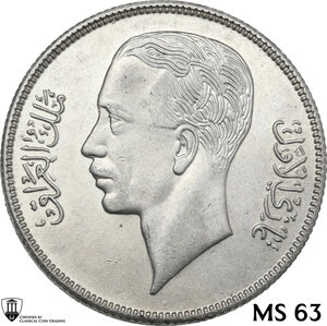 obverse: Iraq.  Ghazi I (1933-1939). 50 Fils 1357 (1938), London mint