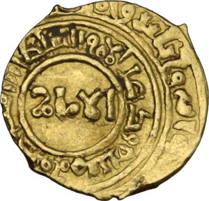 obverse: Islamic Kingdoms.  Burids, Atabegs of Damascus. Abaq (534-549 AH / 1140-1154 AD).. AV 1/4 Dinar. (Dimashq)
