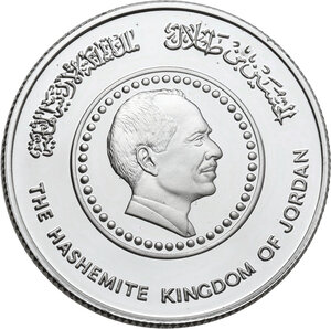 obverse: Jordan.  Hussein bin Talal (1952-1999). Commemorative 10 Dinars AH 1406 (1985)