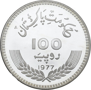 reverse: Pakistan.  Islamic Republic. 100 Rupees, 1977