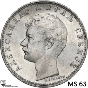 obverse: Serbia.  Alexander I (1889-1902). Dinar 1897, Wien mint