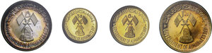 reverse: United Arab Emirates - Ajman.  Rashid Bin Hamad al-Naimi (1928-1981). Four coin 1971 year set 