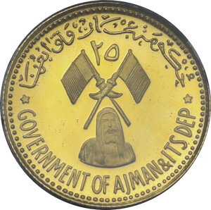 obverse: United Arab Emirates - Ajman.  Rashid Bin Hamad al-Naimi (1928-1981). 25 Riyals 1971 issued for the Save Venice campaign, struck in proof grade and in the original issued card holder with seal