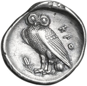 reverse: Bruttium, Kroton. AR Octobol(?), first half of third cent BC. (reduced standard)