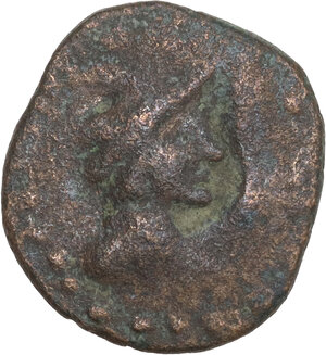 obverse: Central Italy, uncertain mint. AE 17 mm, 