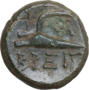 reverse: Bruttium(?), Breig. AE 13mm, c. 300-250 BC