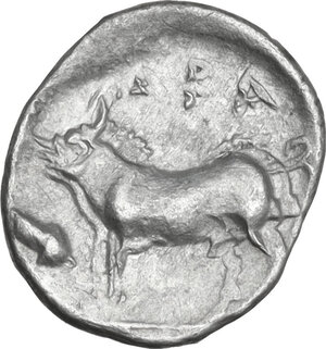 reverse: Abakainon. AR Litra, c. 430-420 BC