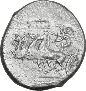 obverse: Akragas. AR Tetradrachm. Silanos, magistrate, c. 407 BC
