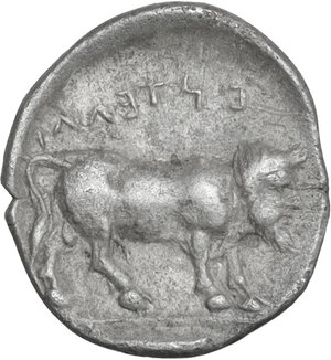 reverse: Entella. AR Litra, 430-420 BC