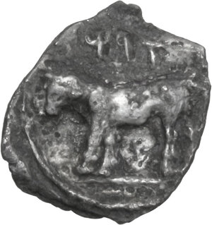 reverse: Eryx. AR Litra, 400-380 BC