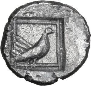reverse: Himera. AR Drachm, c. 500-482 BC