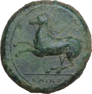 reverse: Kainon. AE 22 mm, c. 360-340 BC
