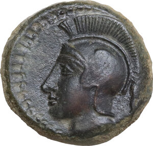 obverse: Kamarina. AE Tetras or Trionkion, c. 410-405 BC