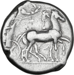 obverse: Katane. AR Tetradrachm, c.  445-435 BC