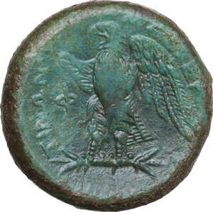 reverse: Messana.  The Mamertinoi.. AE Quadruple, c. 275-264 BC