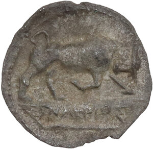 reverse: Morgantina. AR Litra, c. 339-317 BC. Egnakios, magistrate