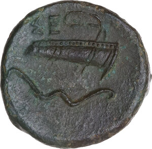 reverse: Selinos. AE Hemilitron, c. 415-409 BC