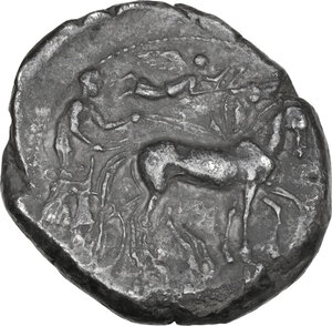 obverse: Syracuse.  Second Democracy (466-405 BC).. AR Tetradrachm, c. 450 BC