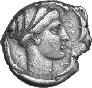 reverse: Syracuse.  Second Democracy (466-405 BC).. AR Tetradrachm, c. 430-420 BC