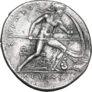 reverse: Syracuse.  Second Democracy (466-405 BC).. AR Drachm, c. 410-405 BC