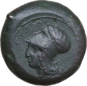 obverse: Syracuse.  Dionysios I to Dionysios II. AE Drachm, c. 380 BC