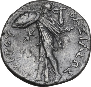 reverse: Syracuse.  Pyrrhos (278-276 BC).. AR Oktobol, c. 297-272 BC