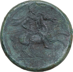reverse: Syracuse.  Hieron II (274-215 BC).. AE 27 mm, c. 240-215 BC