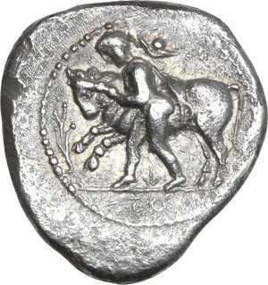 obverse: Thessaly, Larissa. AR Drachm, c. 450/40-420 BC