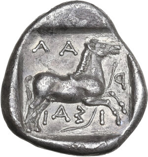 reverse: Thessaly, Larissa. AR Drachm, c. 450/40-420 BC