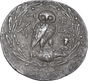 reverse: Attica, Athens. AR Tetradrachm. New Style coinage. Glau(kos) and Eche(krates)/Eche(demos), magistrates. Struck 138/7 BC