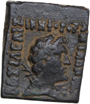 obverse: Baktria, Indo-Greek Kingdoms.  Antialkidas (130-120 BC).. AE quadrangular unit
