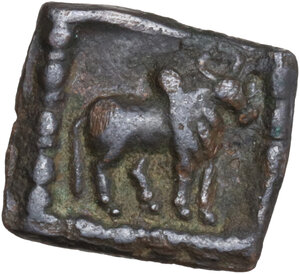 obverse: Baktria, Indo-Greek Kingdoms.  Apollodotos II (Circa 80-65 BC).. AE quadrangular unit