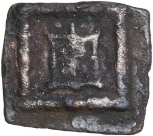 reverse: Baktria, Indo-Greek Kingdoms.  Apollodotos II (Circa 80-65 BC).. AE quadrangular unit