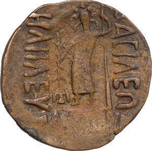 reverse: Yuezhi. Heliokles  Imitations coinage. . AE Tetradrachm, Balkh, c. 100 BC - 50 AD