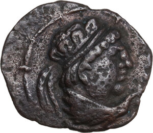 obverse: Yuezhi. Heliokles  Imitations coinage. . AE Drachm, Balkh, c. 100 BC - 50 AD