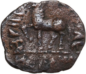 reverse: Yuezhi. Heliokles  Imitations coinage. . AE Drachm, Balkh, c. 100 BC - 50 AD
