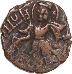obverse: Alchon Huns. Successors of Toramana II (c. 570-855). AE Unit