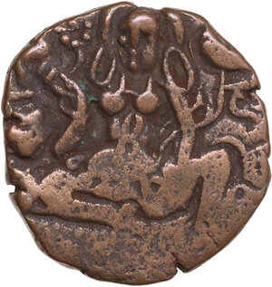 reverse: Alchon Huns. Successors of Toramana II (c. 570-855). AE Unit